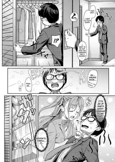 Kanojo no Imouto w Nikushoku kei Gyaru 4