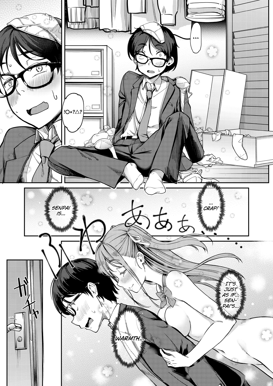 Kanojo no Imouto w Nikushoku kei Gyaru 5
