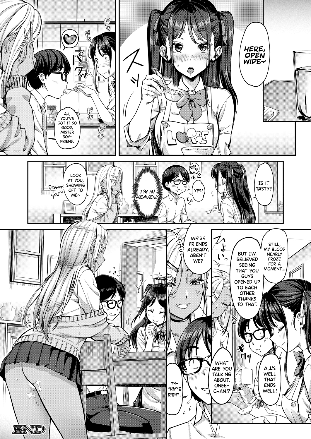 Kanojo no Imouto w Nikushoku kei Gyaru - Page 53