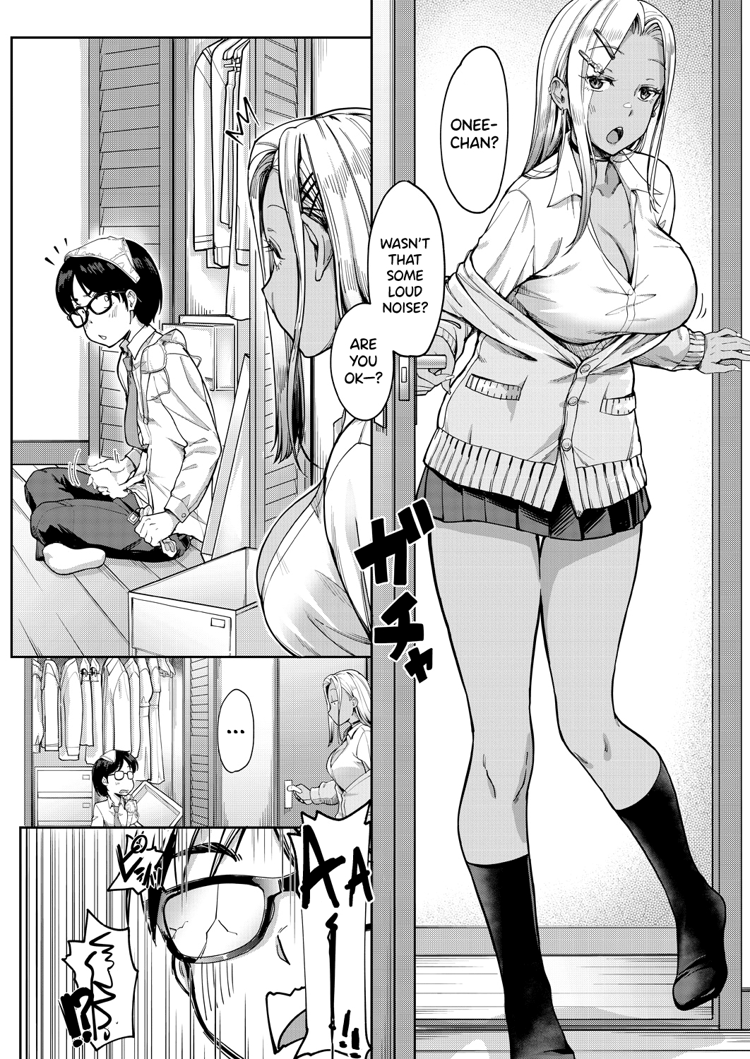 Kanojo no Imouto w Nikushoku kei Gyaru 6
