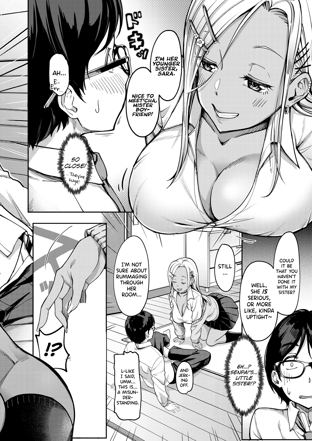 Kanojo no Imouto w Nikushoku kei Gyaru 8
