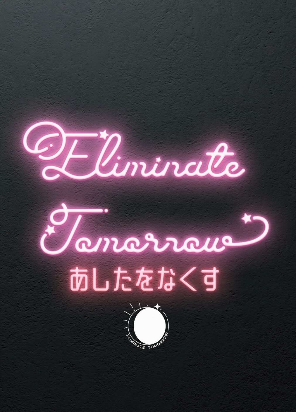 [Eliminate Tomorrow (Litora)] Hosu Kyou Tachinbo Jirai Onna wo Saimin (Toransu) Apuri de Ochinpo Keesu ni Shita Hanashi [Digital] 21