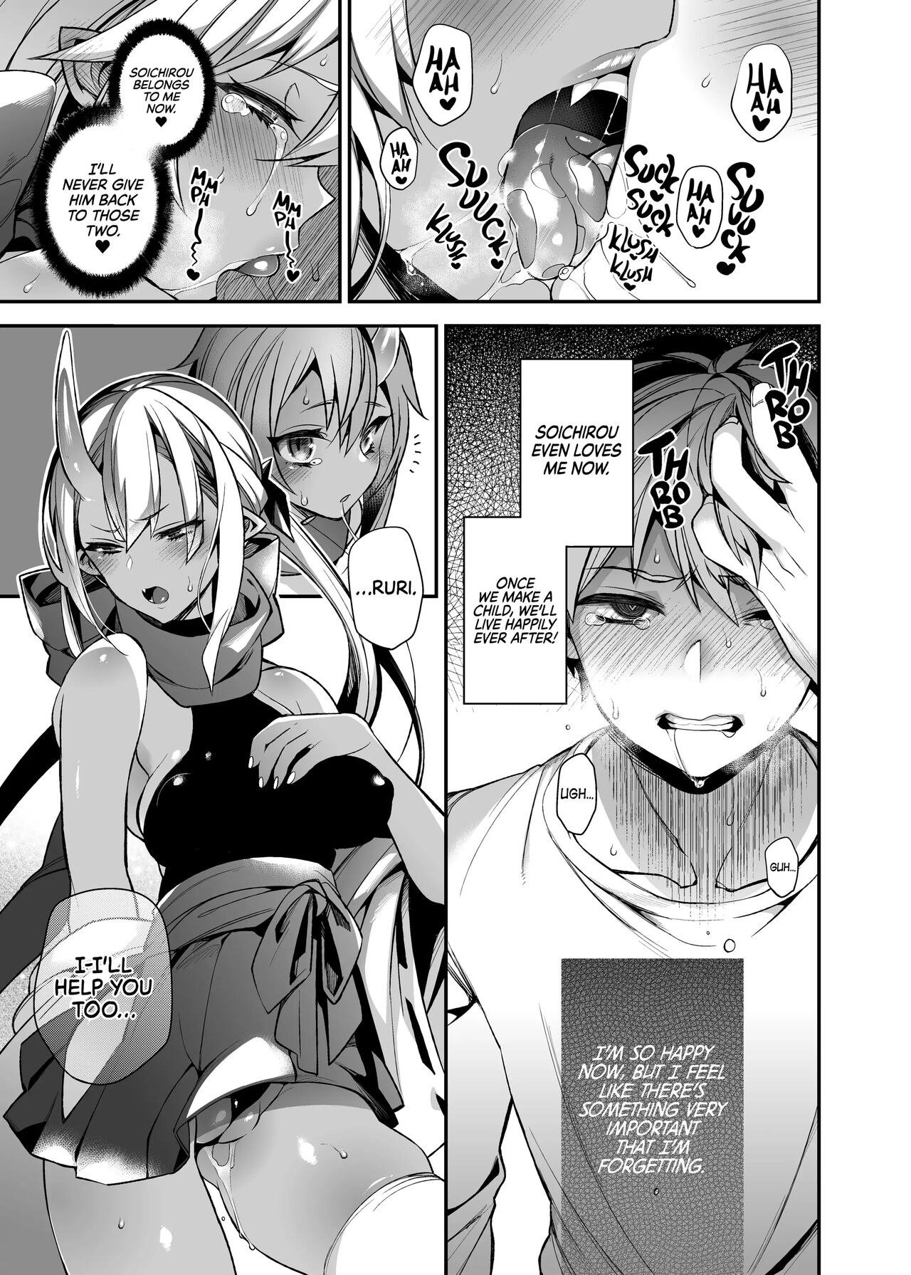 Mating with oni full story 99