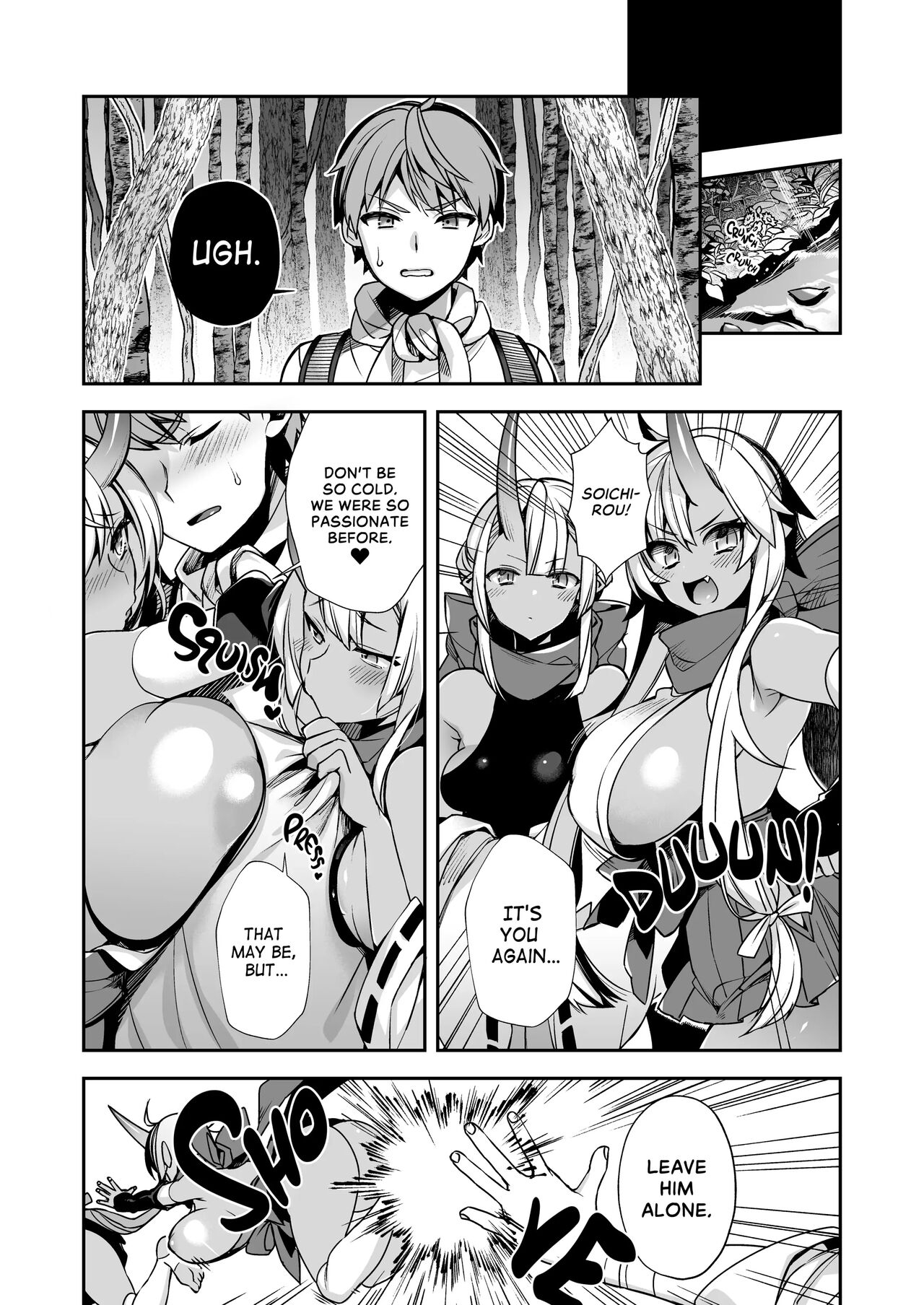 Mating with oni full story 152