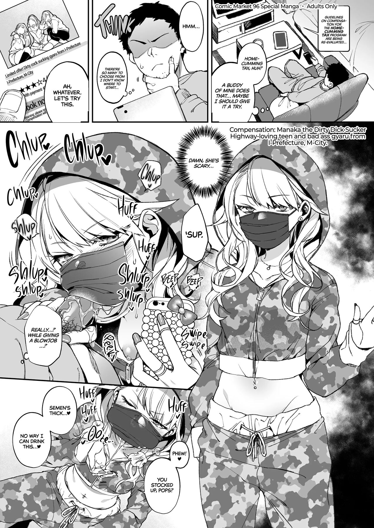 Mating with oni full story 227