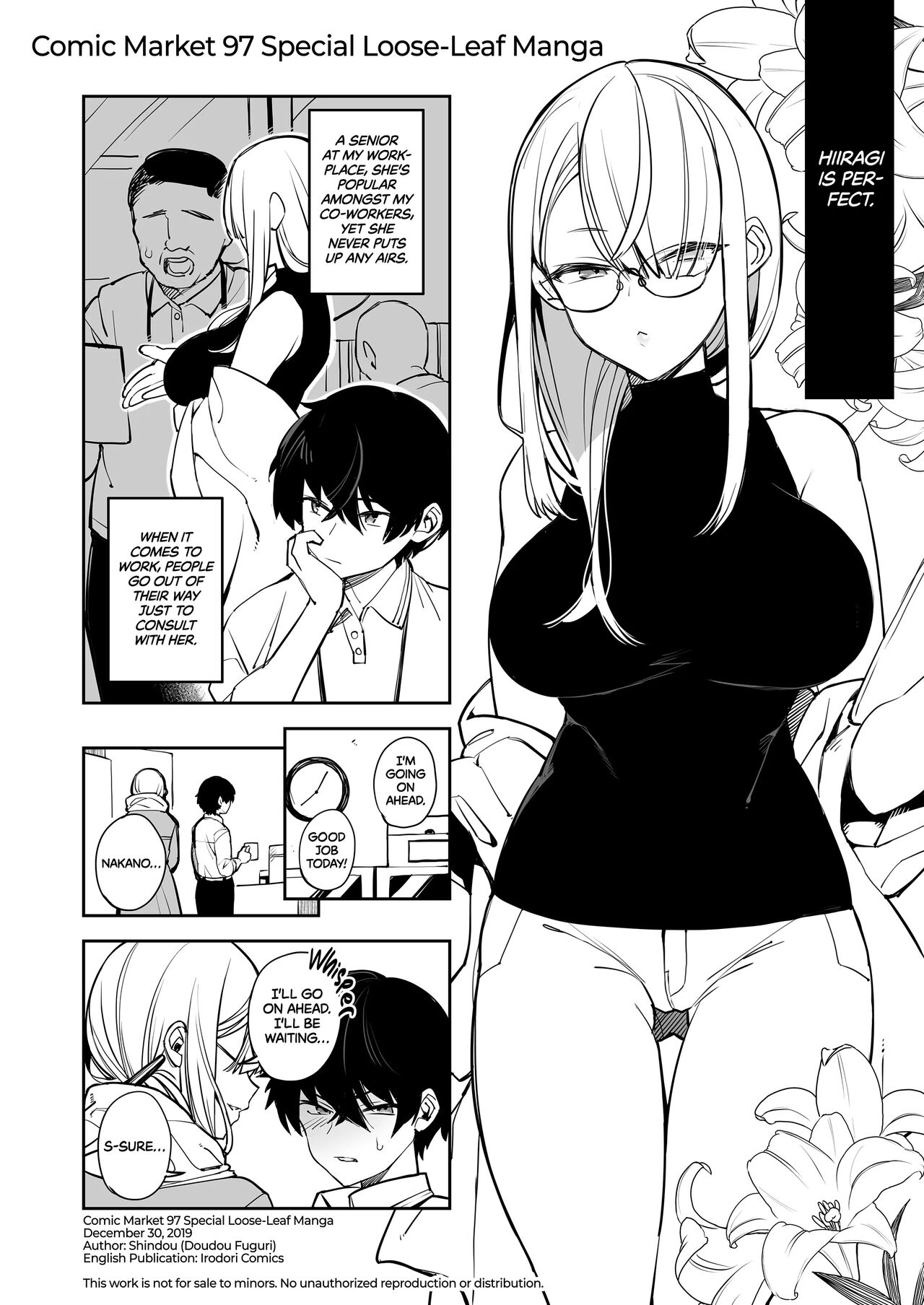 Mating with oni full story 231