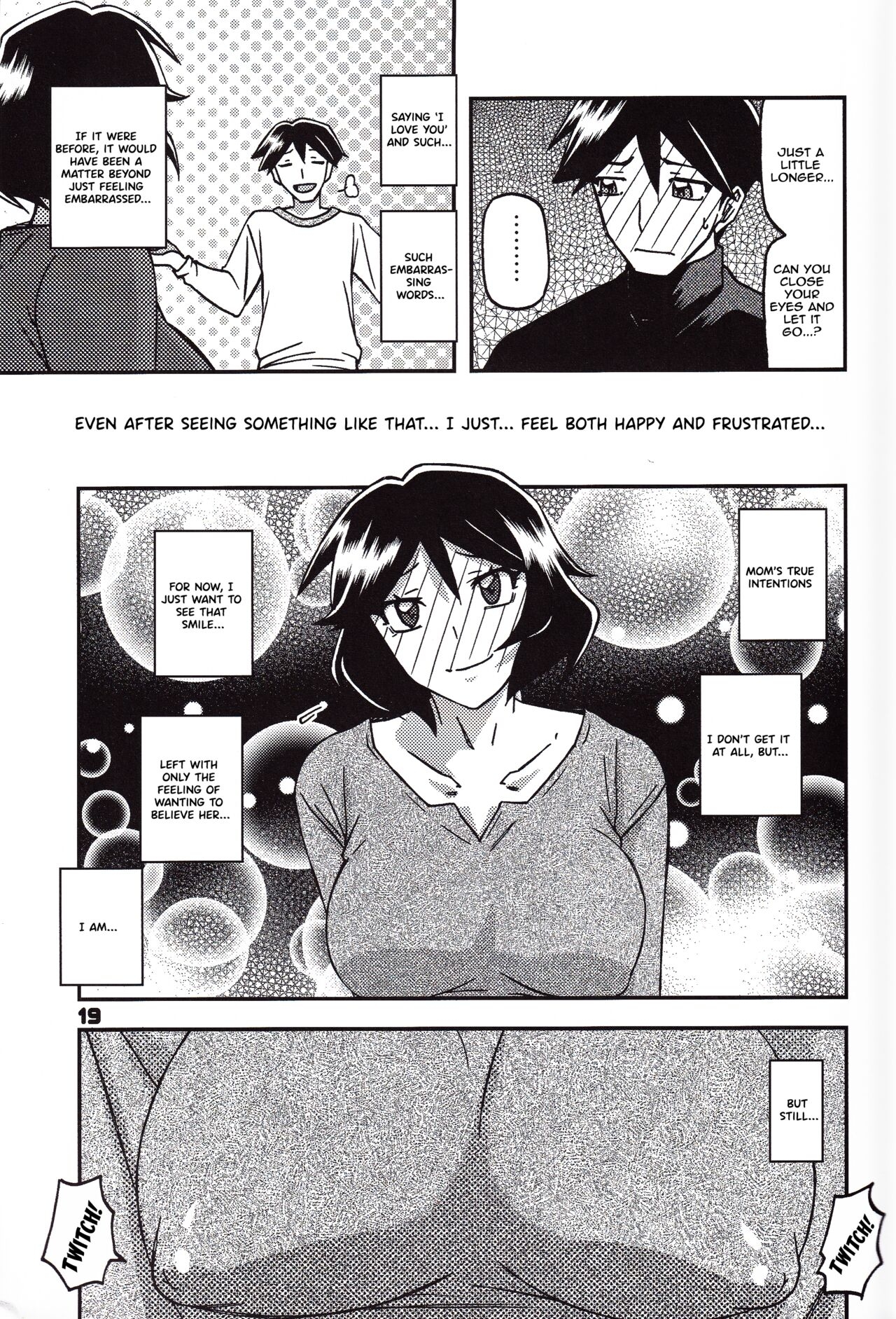 Akebi no Mi - Fumiko CONTINUATION 2 18