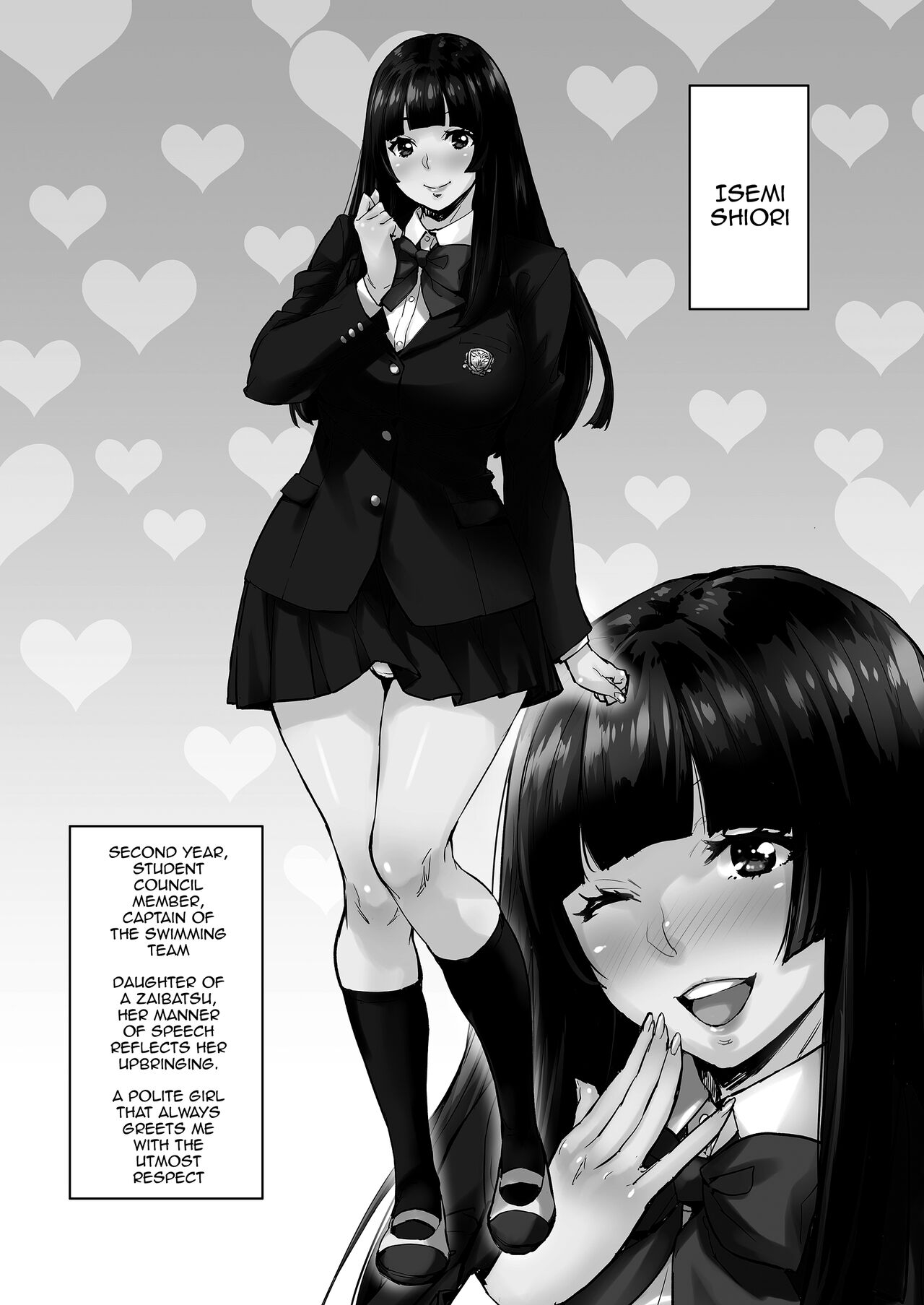 Watashi, Ayatsurarete imasu... | I'm Being Controlled... - Page 6