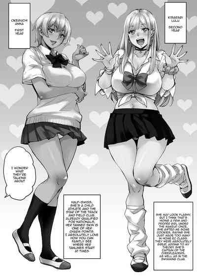 Watashi, Ayatsurarete imasu... | I'm Being Controlled... 7