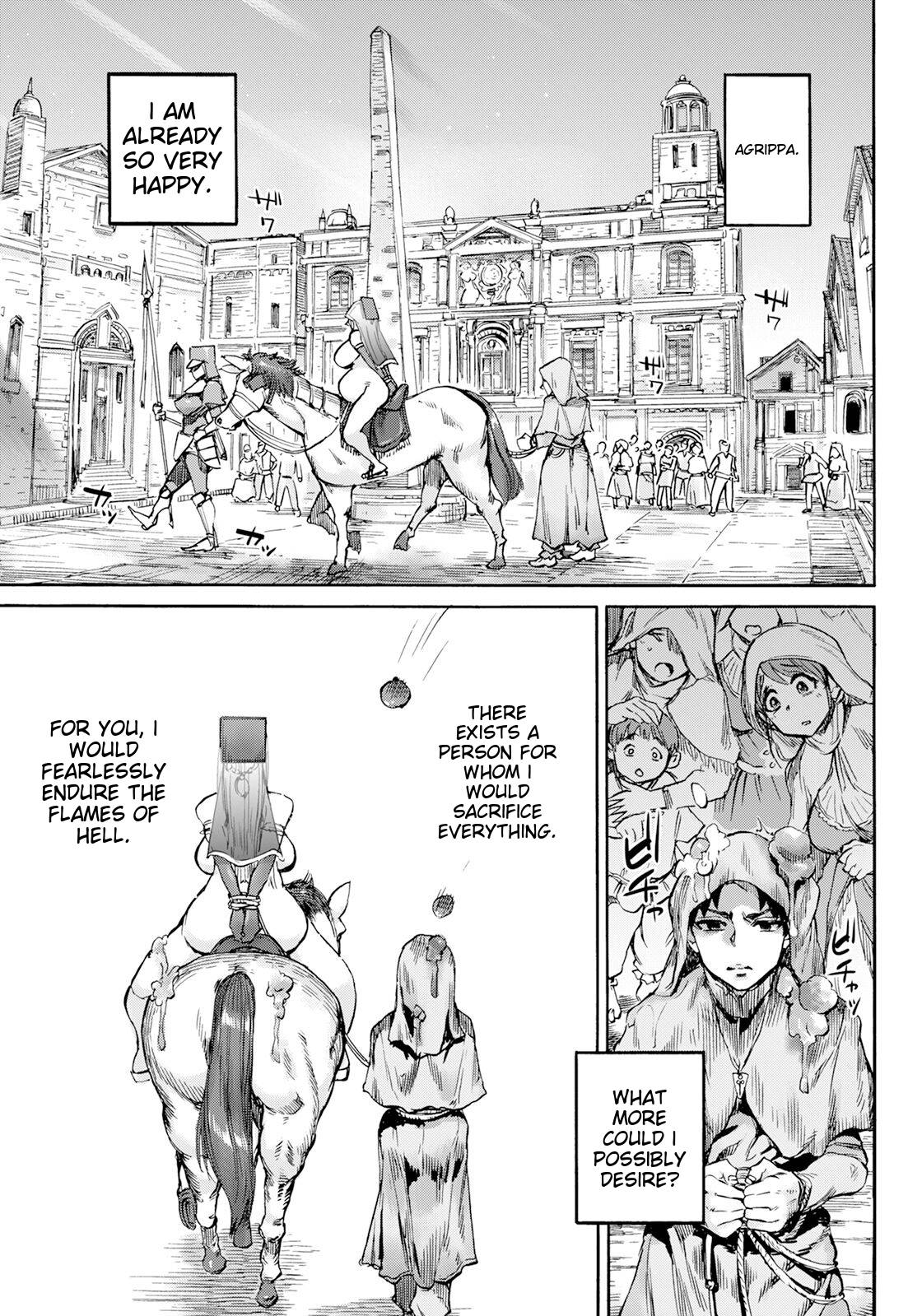 Seiinbo Birgitta Ch. 7 | Holy Mother Birgitta Ch. 7 2