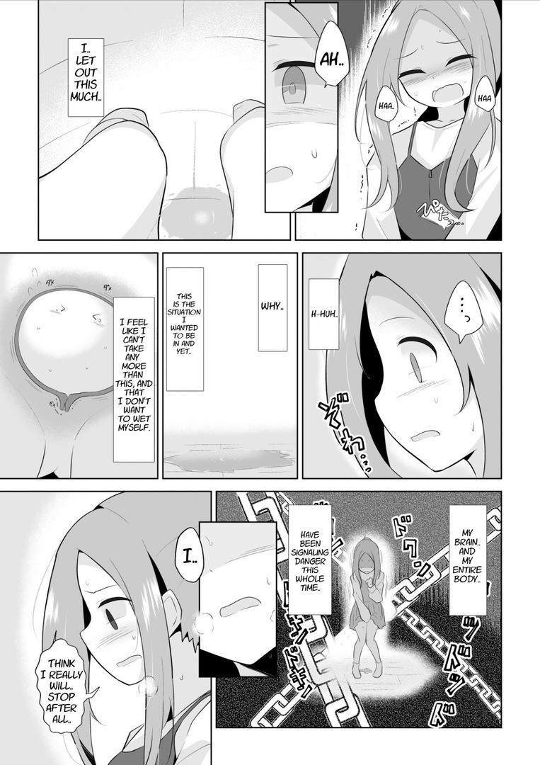 First Time Omorashi - Page 12