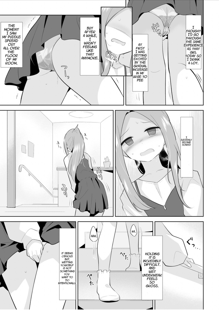 First Time Omorashi - Page 14