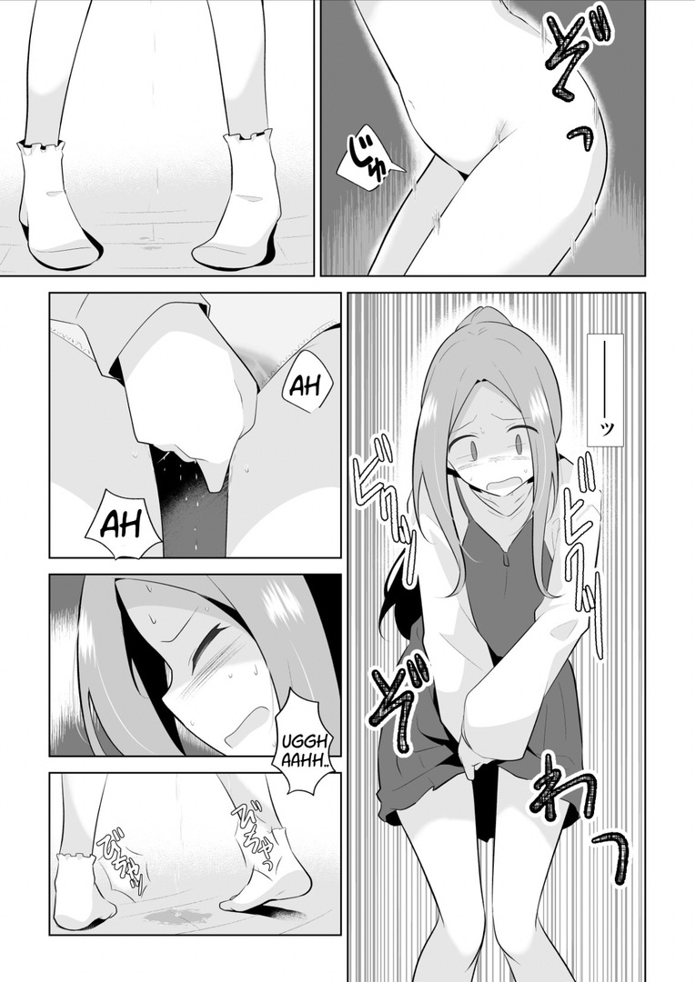 First Time Omorashi - Page 16