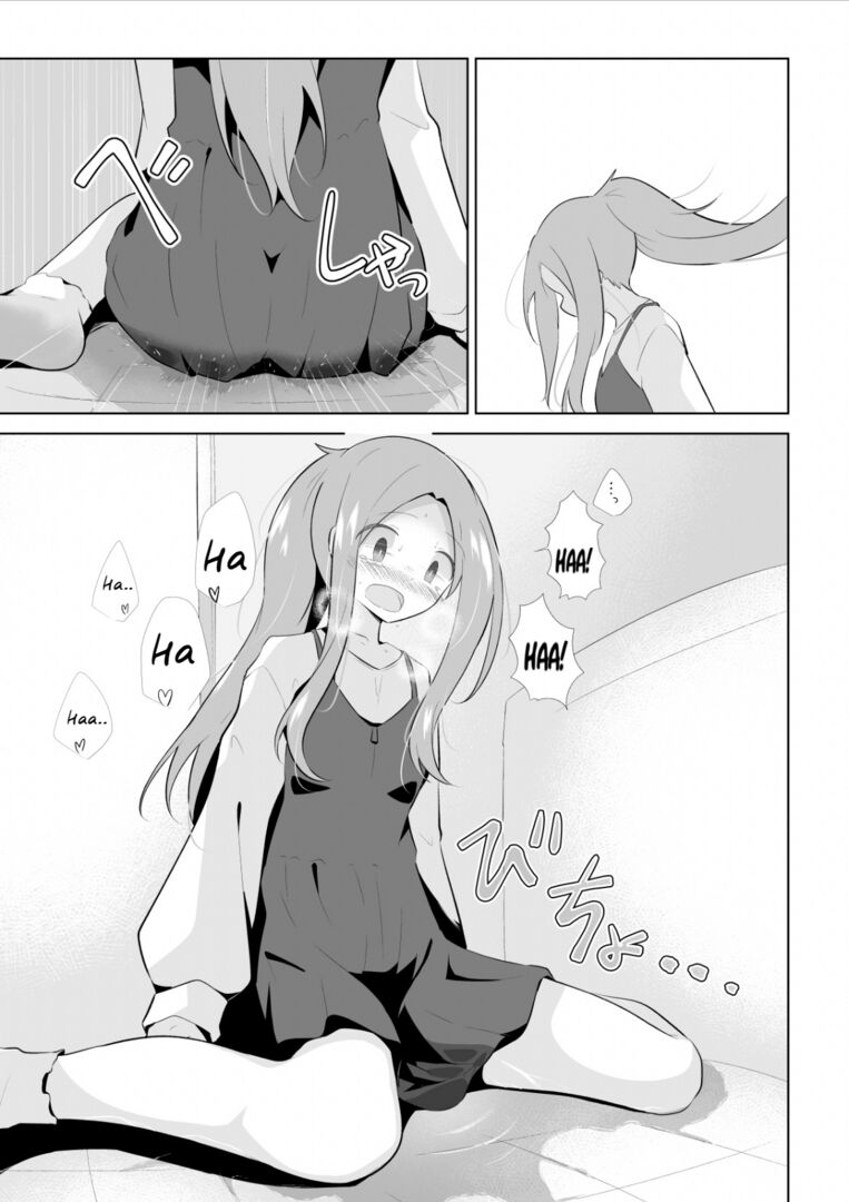 First Time Omorashi - Page 23