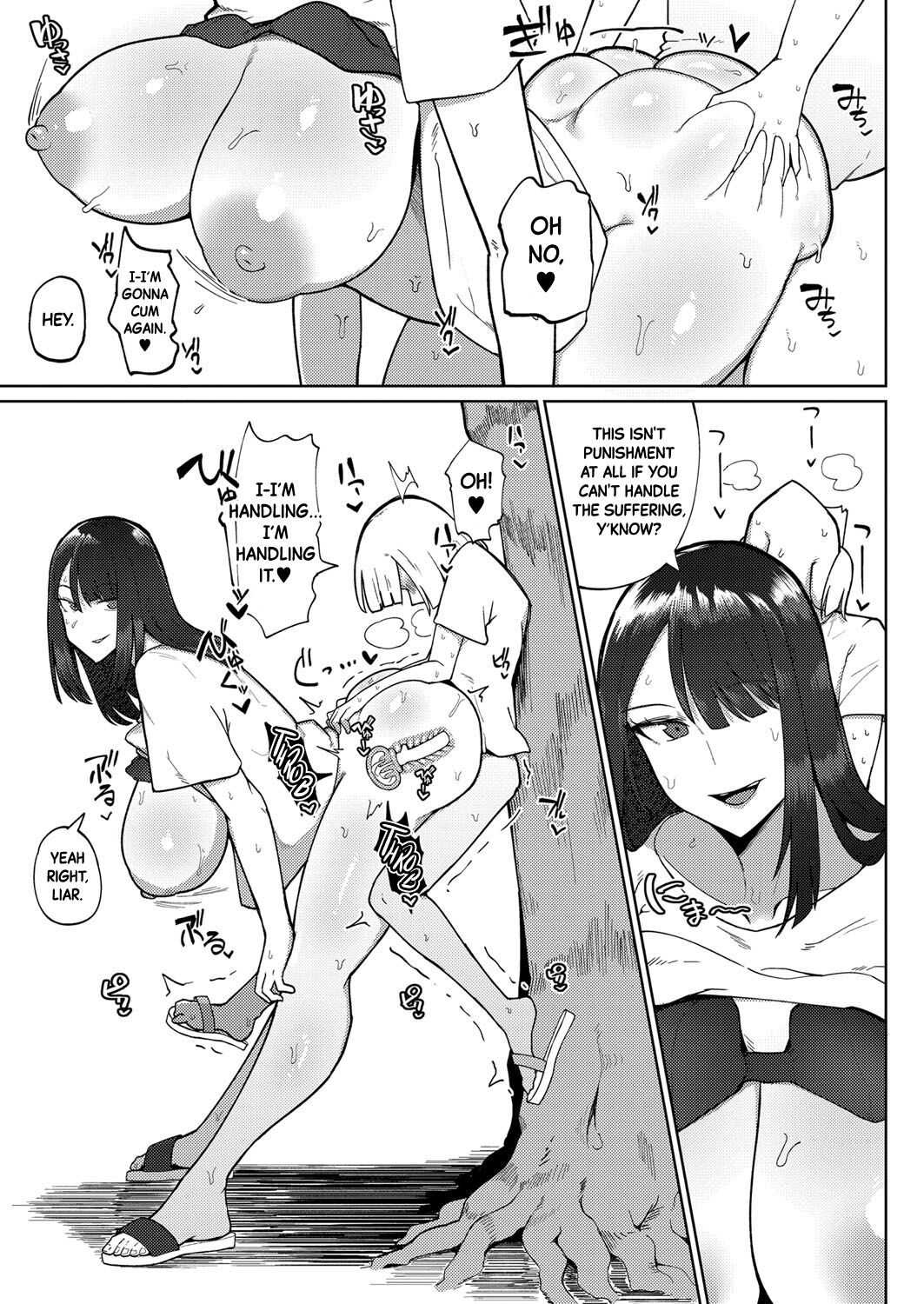 Kyoufu! Seiheki Hakai OneeWrecking Older Girl - Page 21
