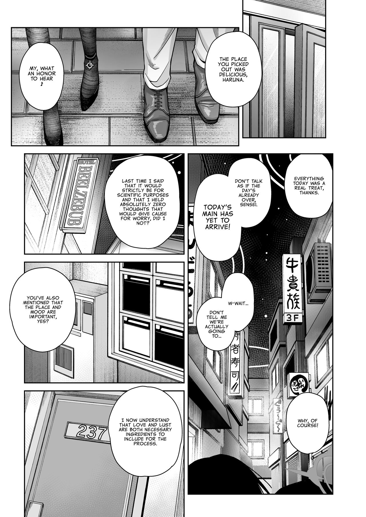 Awaku Koi Nioi, Amaku Ai ni Yoi. | A Waft of Romance, A Draught of Passion. - Page 13