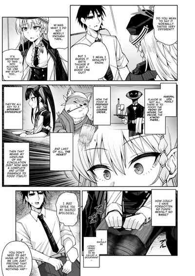 Awaku Koi Nioi, Amaku Ai ni Yoi. | A Waft of Romance, A Draught of Passion. 9