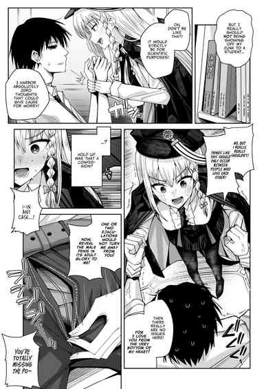 Awaku Koi Nioi, Amaku Ai ni Yoi. | A Waft of Romance, A Draught of Passion. 5