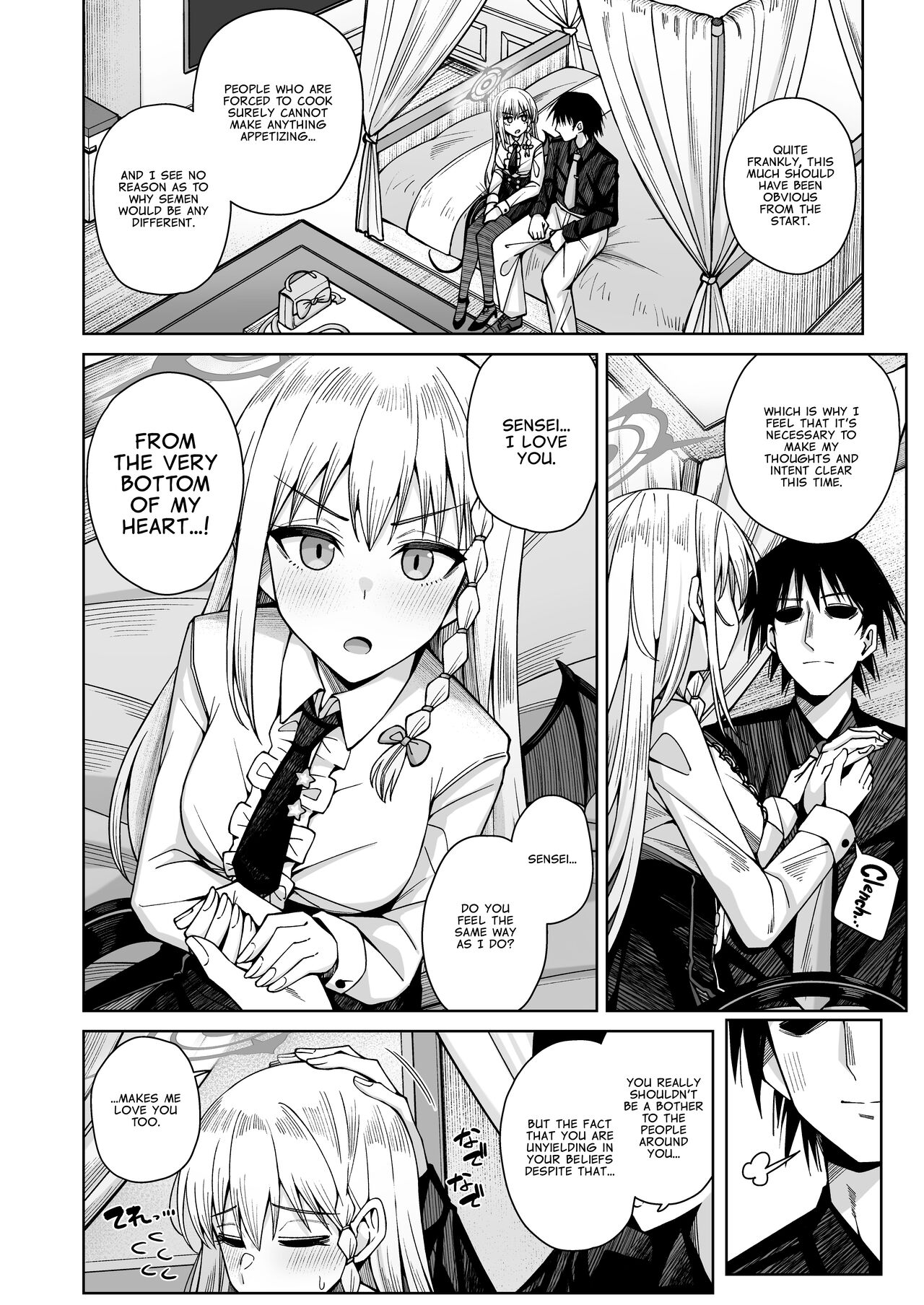 Awaku Koi Nioi, Amaku Ai ni Yoi. | A Waft of Romance, A Draught of Passion. - Page 14
