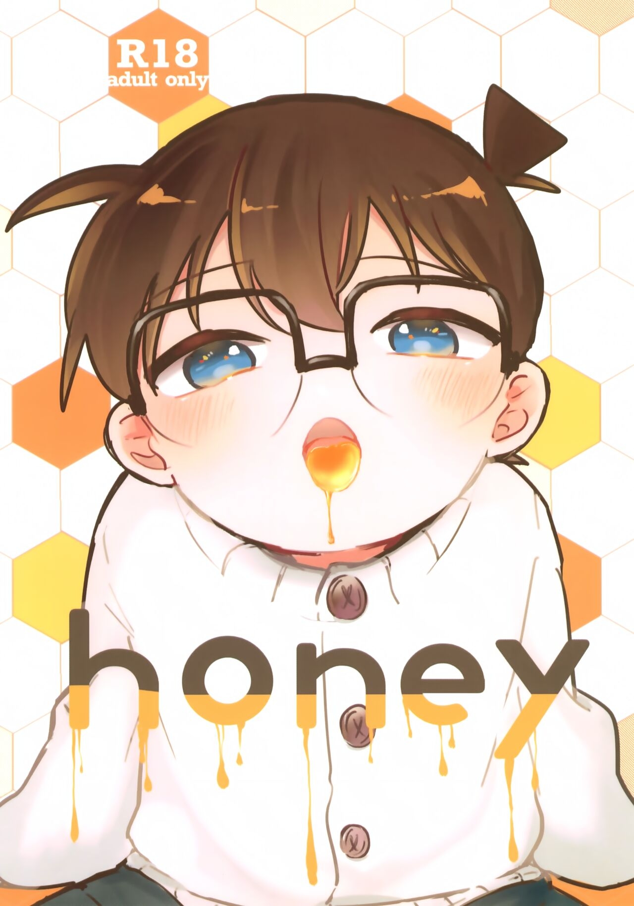 honey 0