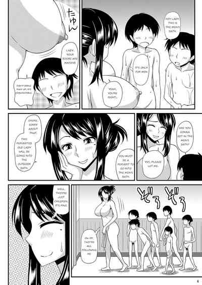 Futanari Musume Otokoyu Mission 3 6