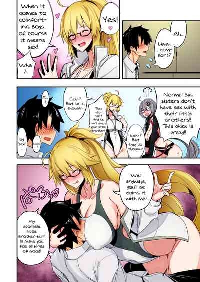 W Jeanne vs Master 3
