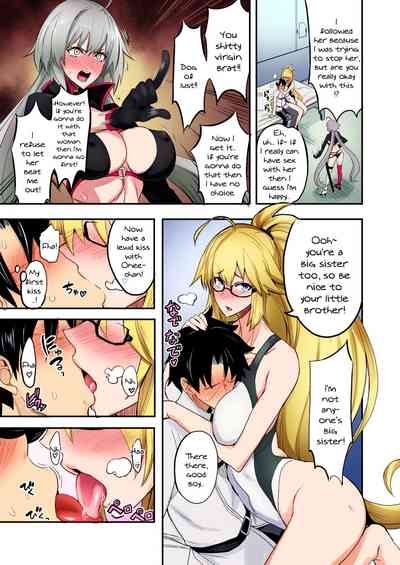 W Jeanne vs Master 4