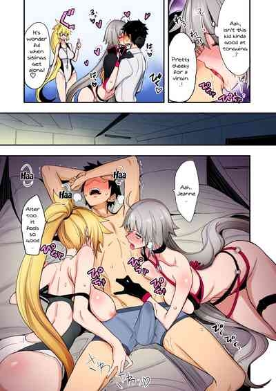 W Jeanne vs Master 6