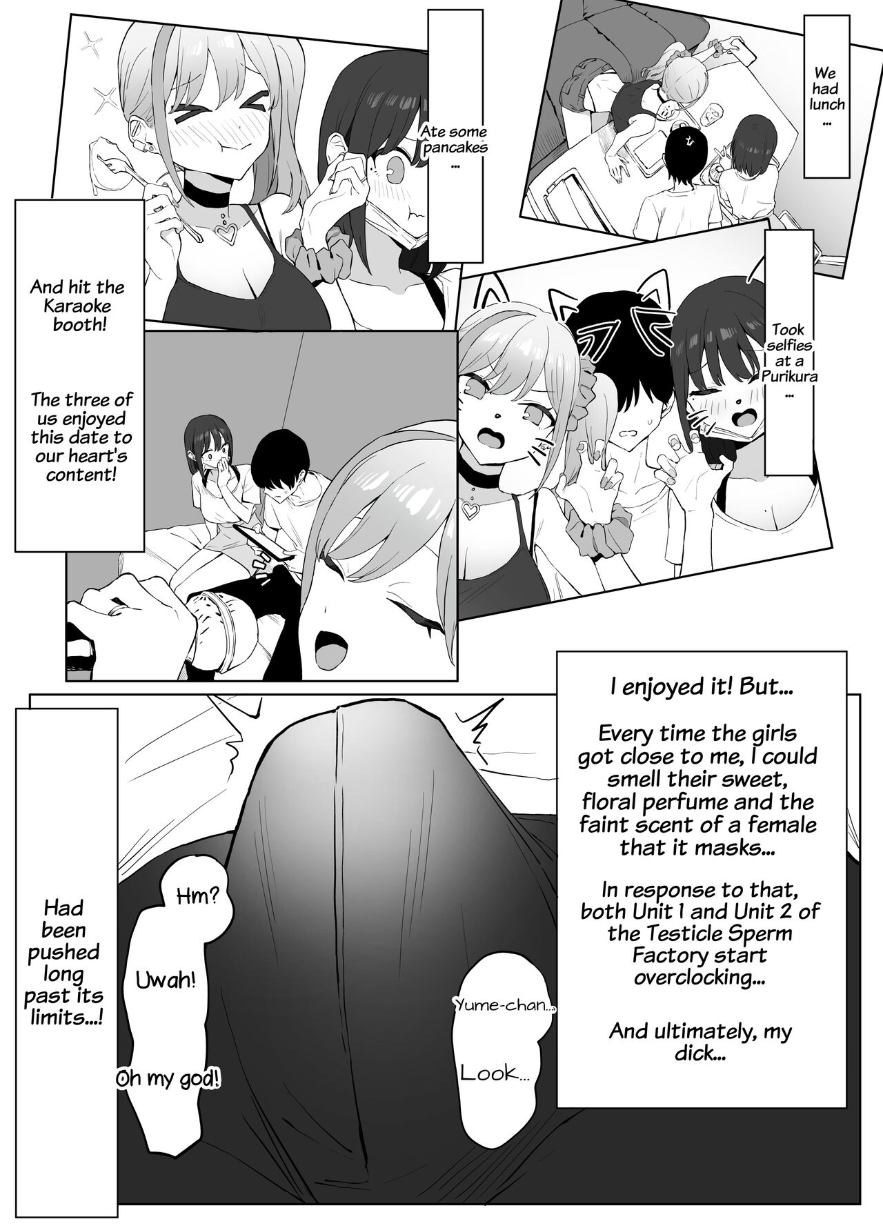 Seikoui Jisshuu 2 | Practical Sex Education 2 - Page 16