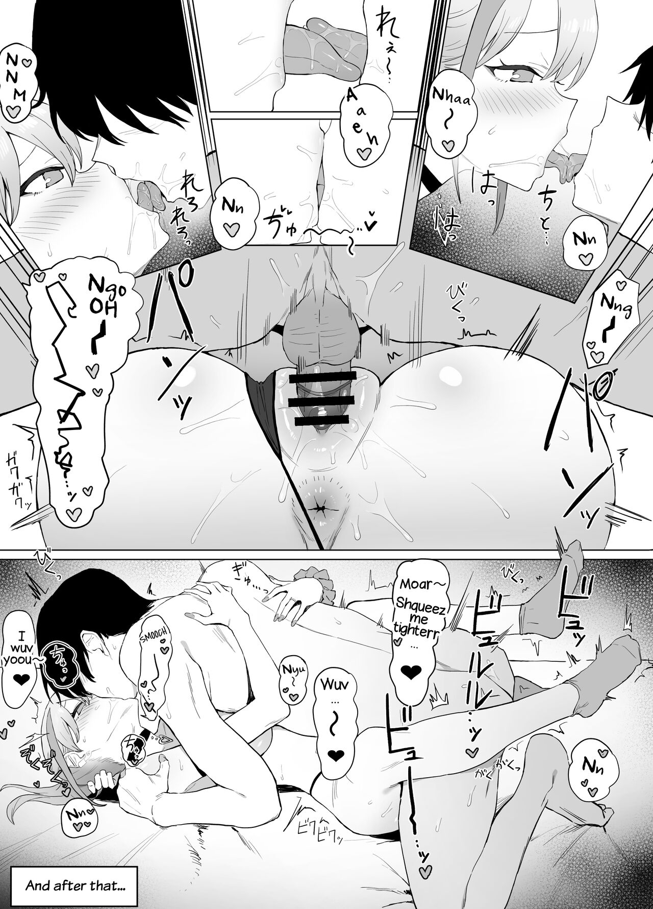 Seikoui Jisshuu 2 | Practical Sex Education 2 - Page 23
