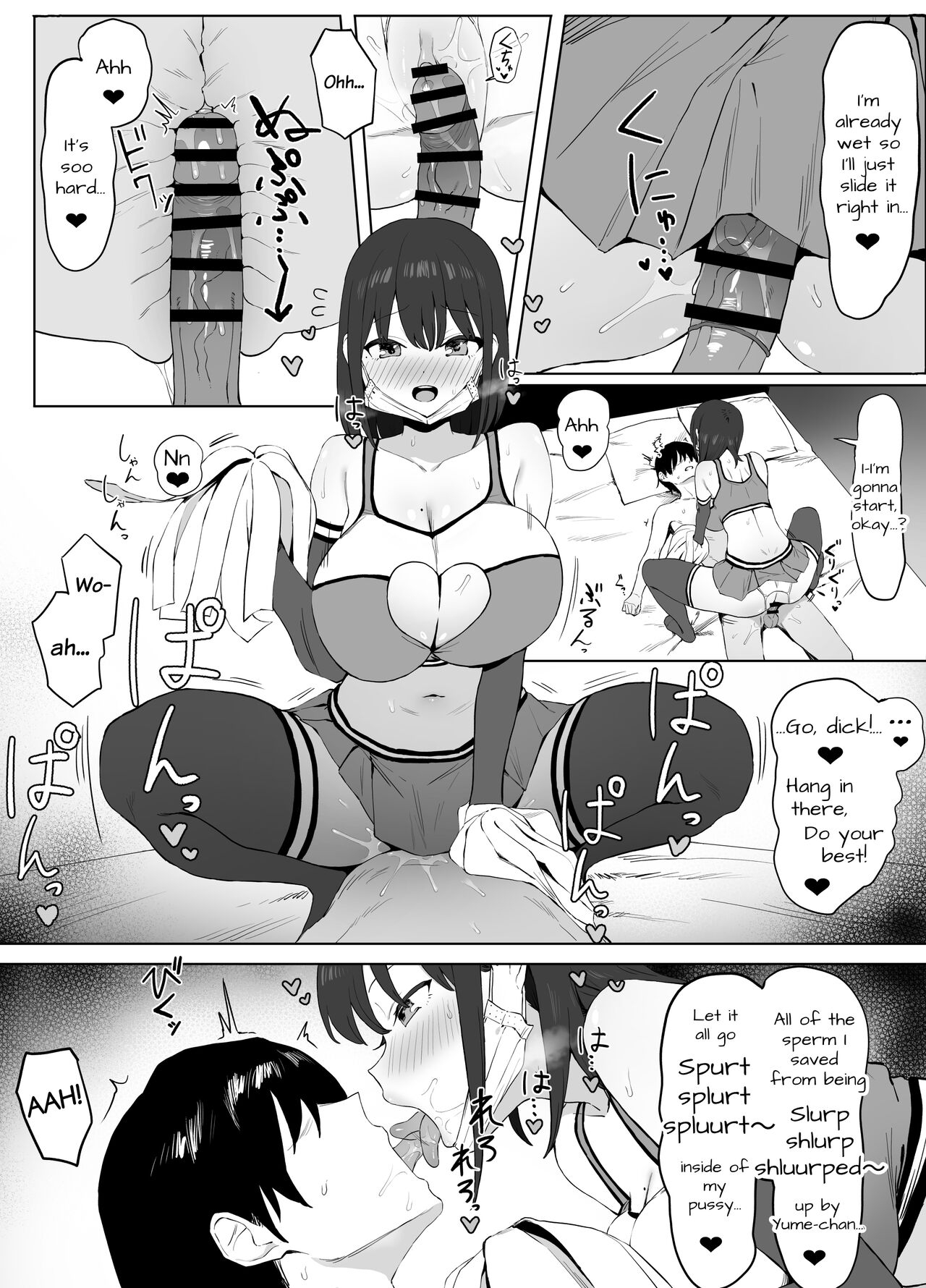 Seikoui Jisshuu 2 | Practical Sex Education 2 - Page 27