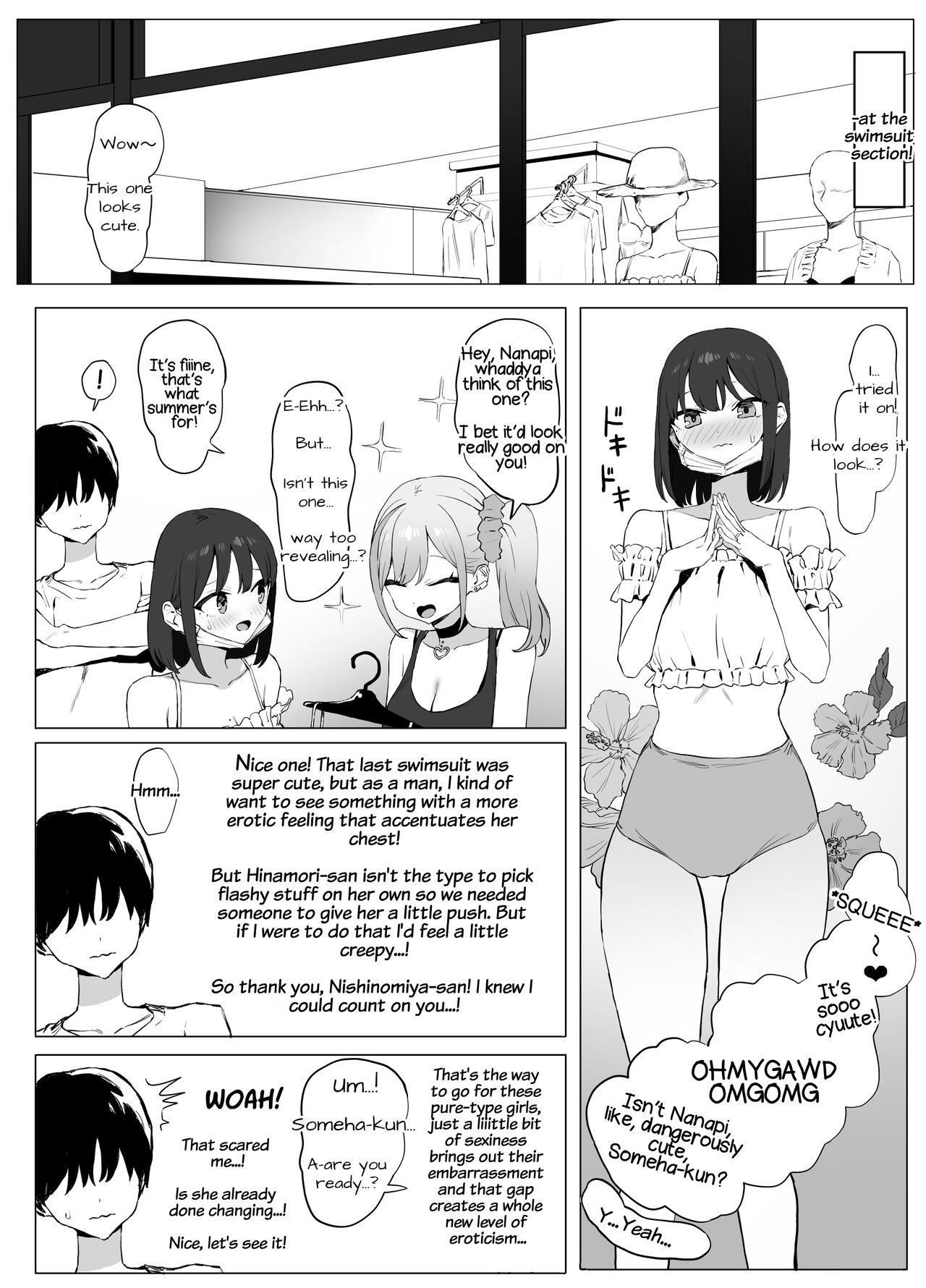 Seikoui Jisshuu 2 | Practical Sex Education 2 3