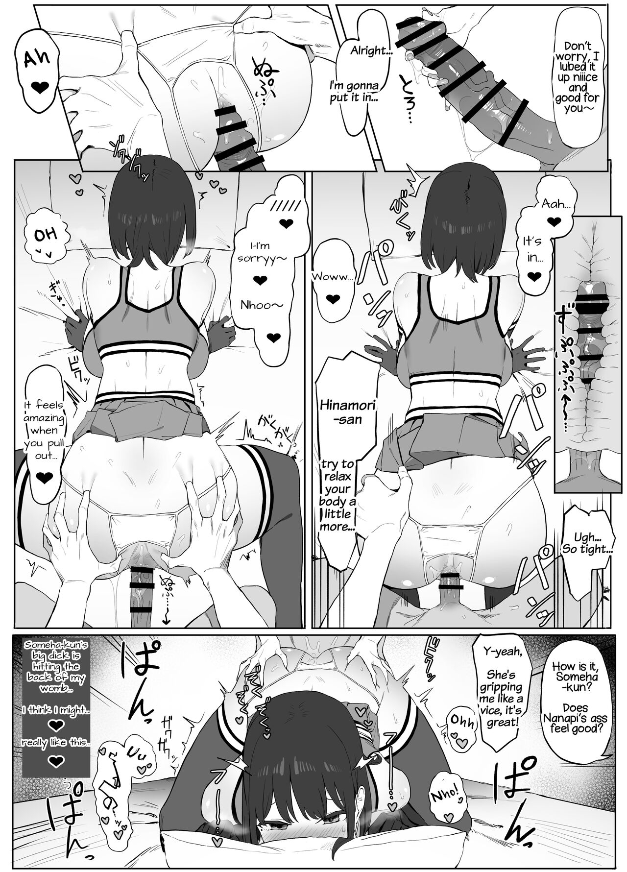 Seikoui Jisshuu 2 | Practical Sex Education 2 - Page 31