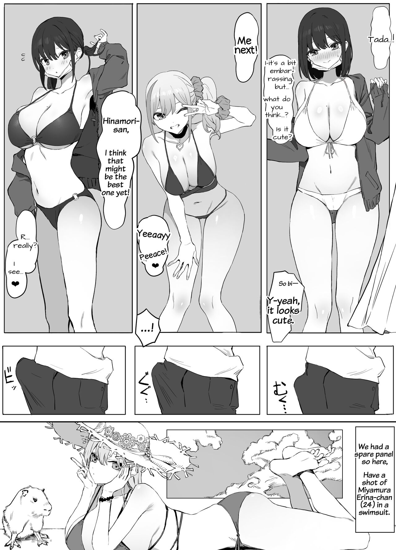 Seikoui Jisshuu 2 | Practical Sex Education 2 4