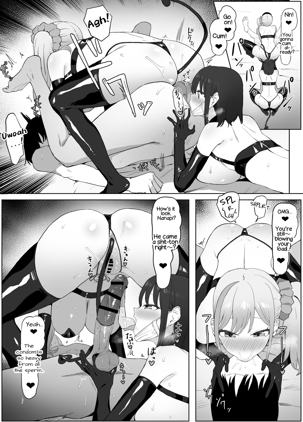 Seikoui Jisshuu 2 | Practical Sex Education 2 - Page 45