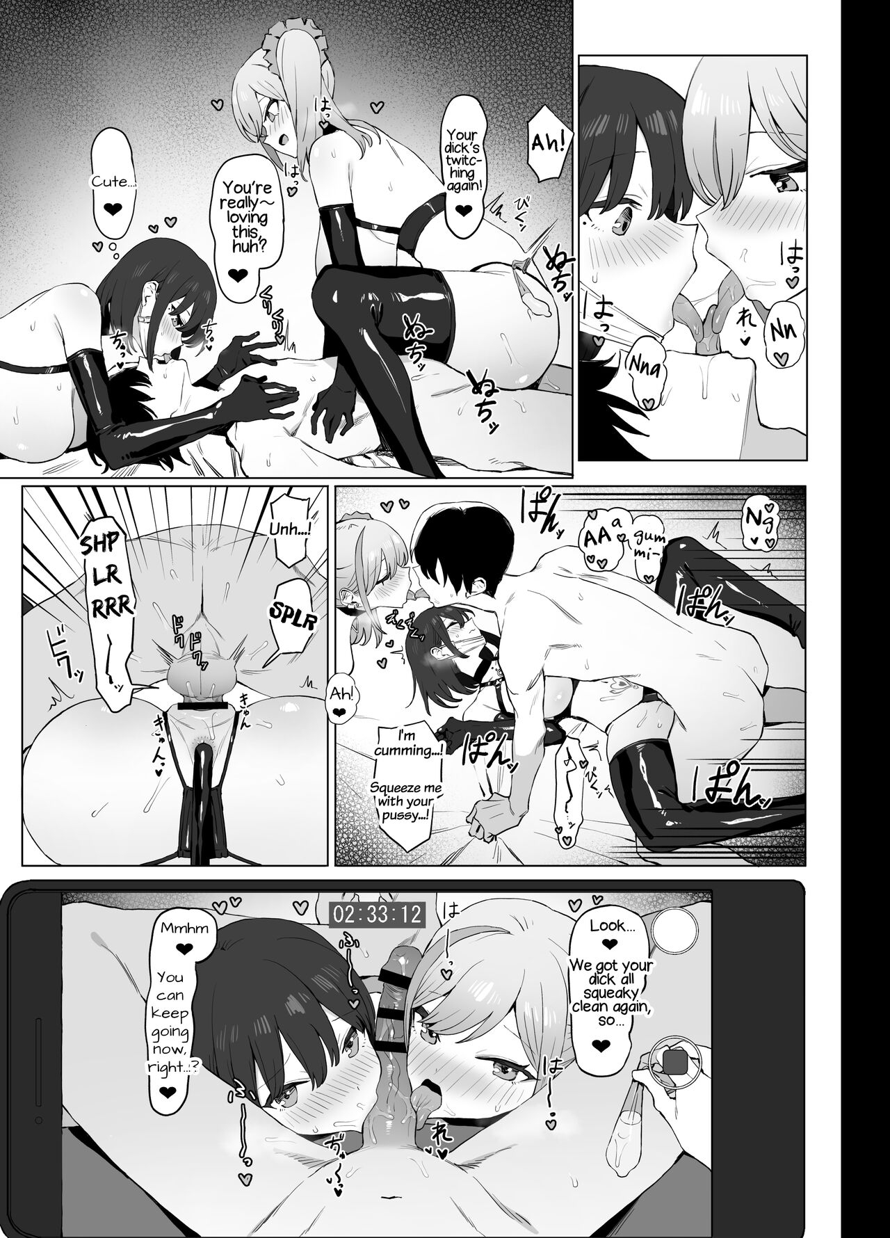 Seikoui Jisshuu 2 | Practical Sex Education 2 - Page 49