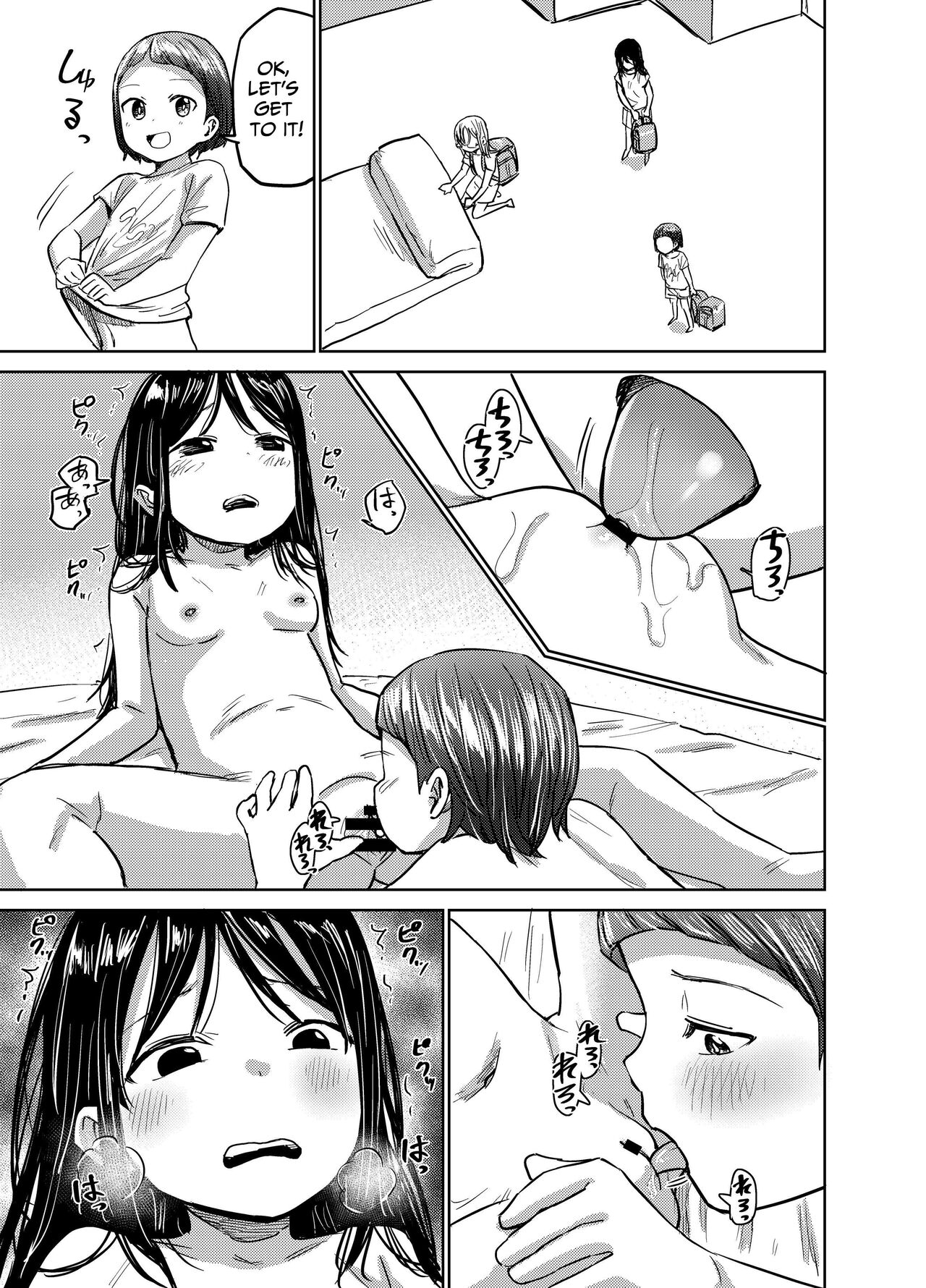 Asa Okitara TS Loli ttete| When I Woke Up, I Had Become A Girl - Page 58