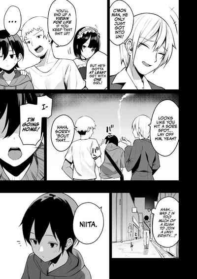 Douteizuki no Jirai Onna ni Seiyoku o Guchagucha ni Sareru Hanashi | A Virgin Loving Walking Red Flag With A Messed Up Libido! 7