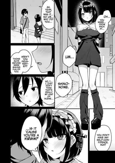 Douteizuki no Jirai Onna ni Seiyoku o Guchagucha ni Sareru Hanashi | A Virgin Loving Walking Red Flag With A Messed Up Libido! 8