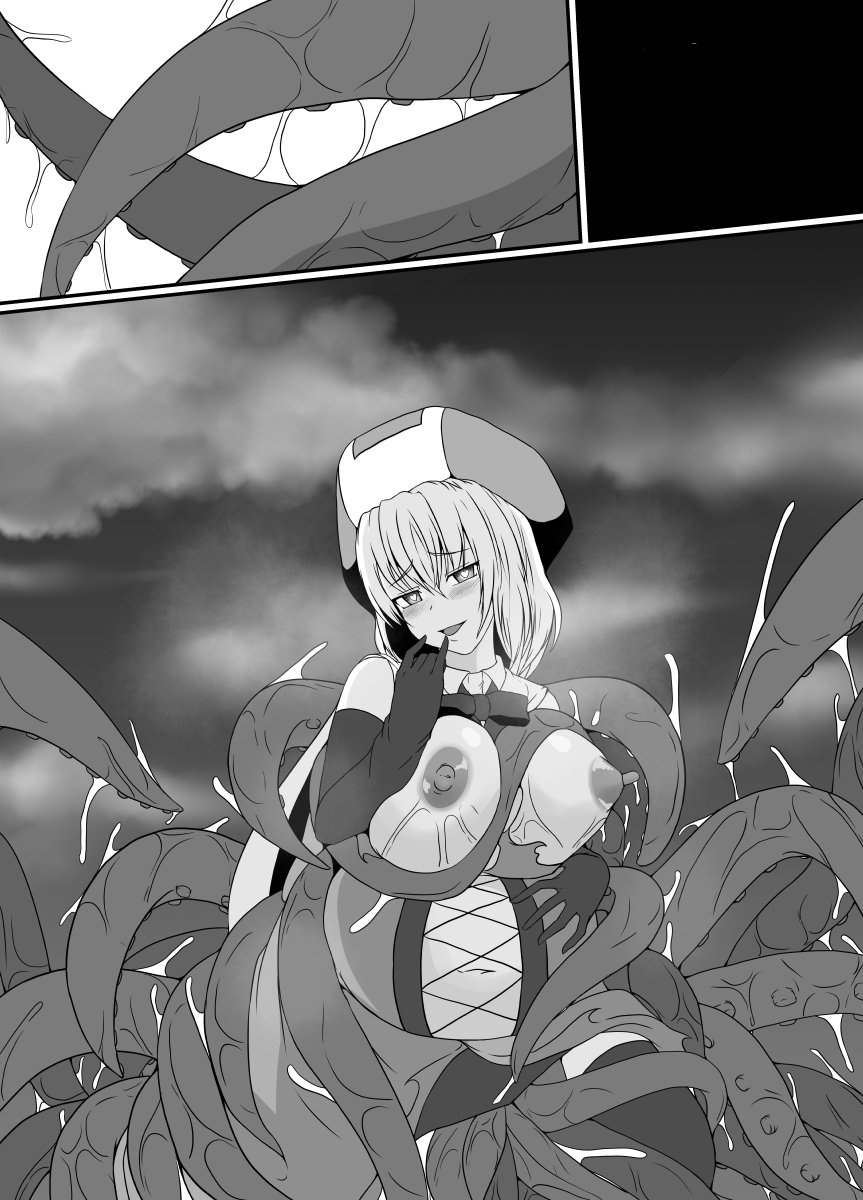 Mesugaki Mahou Shoujo wa Daikkirai na Zako Youma ni Karada o Torikomareta node Kankaku Shadan no Mahou o Tsukatte Asa made Taeru | Magical Girl Caught By A Loathsome Monster Uses Sens... 99