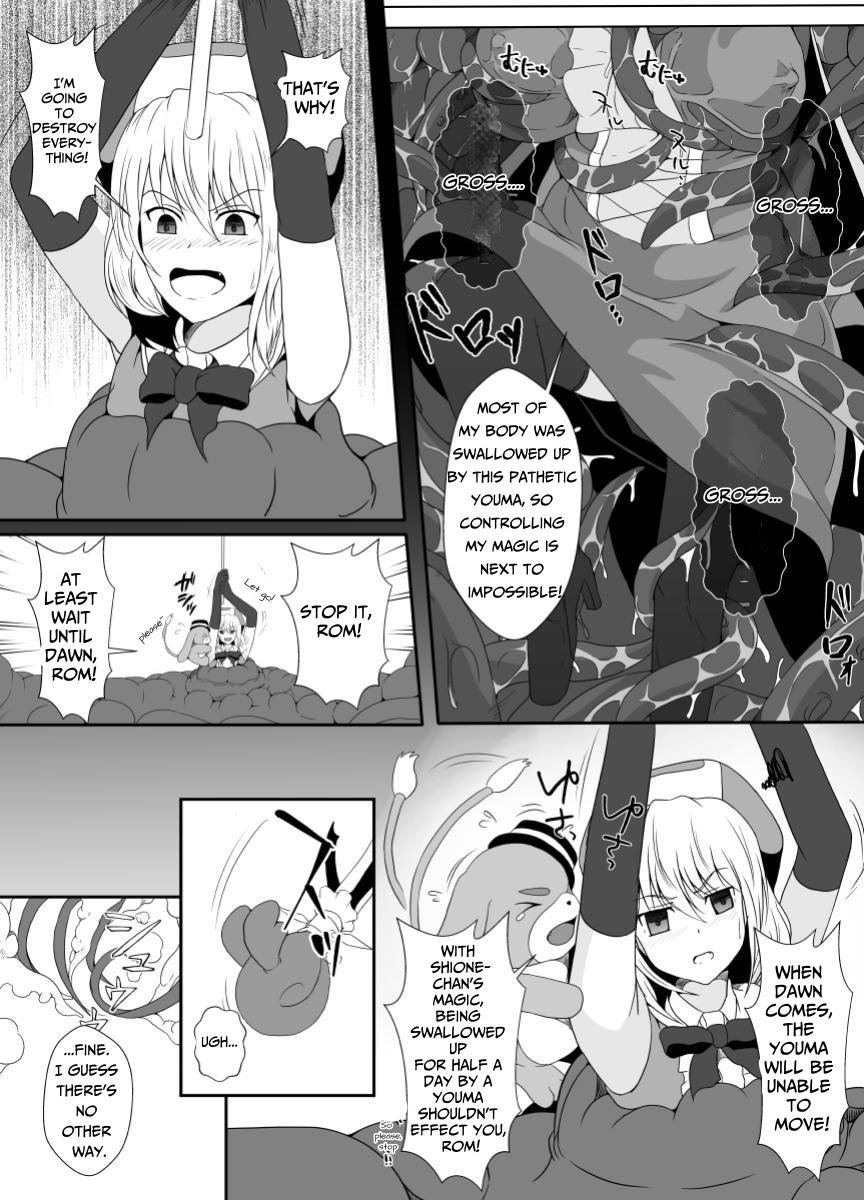 Mesugaki Mahou Shoujo wa Daikkirai na Zako Youma ni Karada o Torikomareta node Kankaku Shadan no Mahou o Tsukatte Asa made Taeru | Magical Girl Caught By A Loathsome Monster Uses Sens... 11