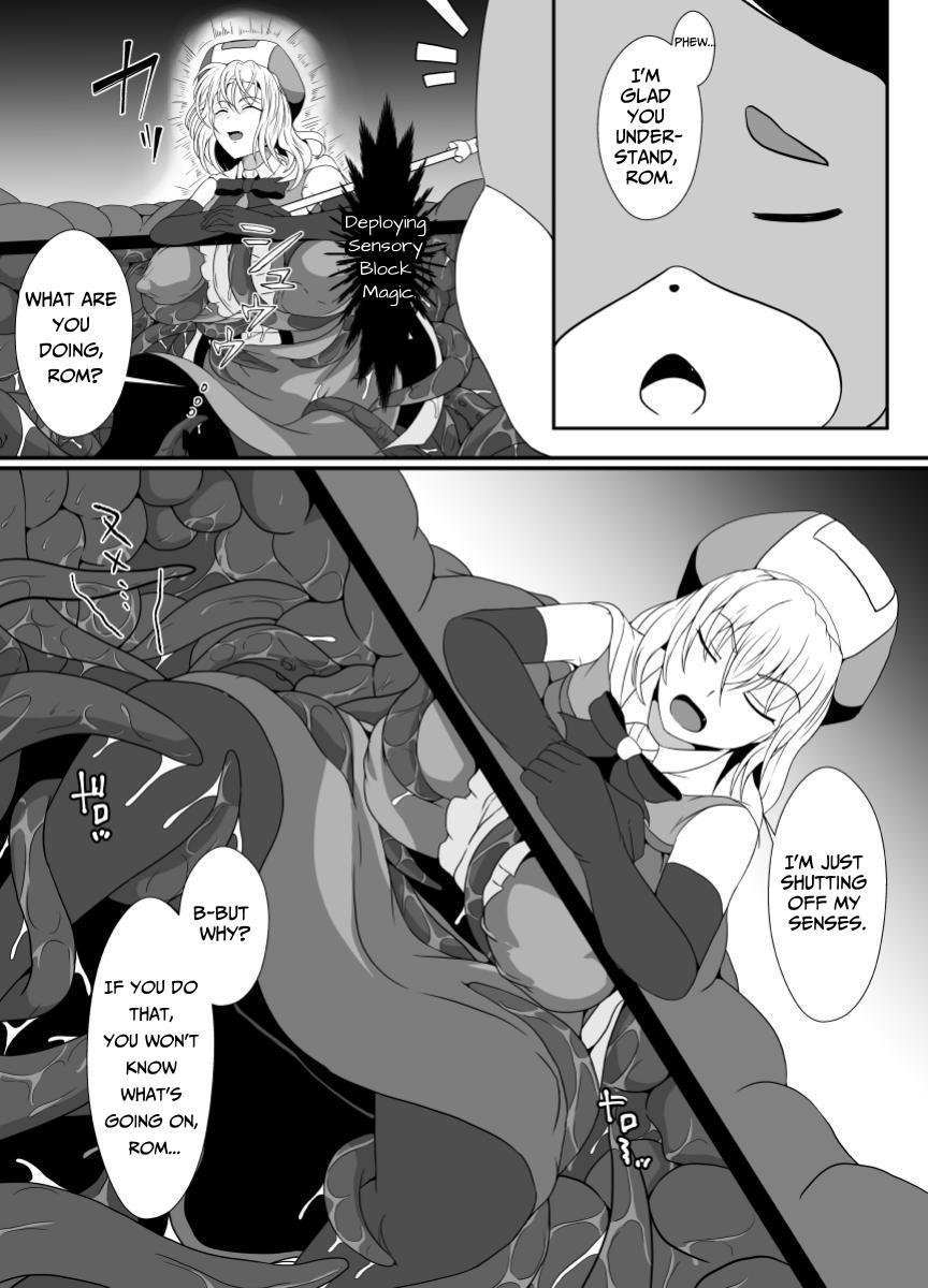 Mesugaki Mahou Shoujo wa Daikkirai na Zako Youma ni Karada o Torikomareta node Kankaku Shadan no Mahou o Tsukatte Asa made Taeru | Magical Girl Caught By A Loathsome Monster Uses Sens... 12