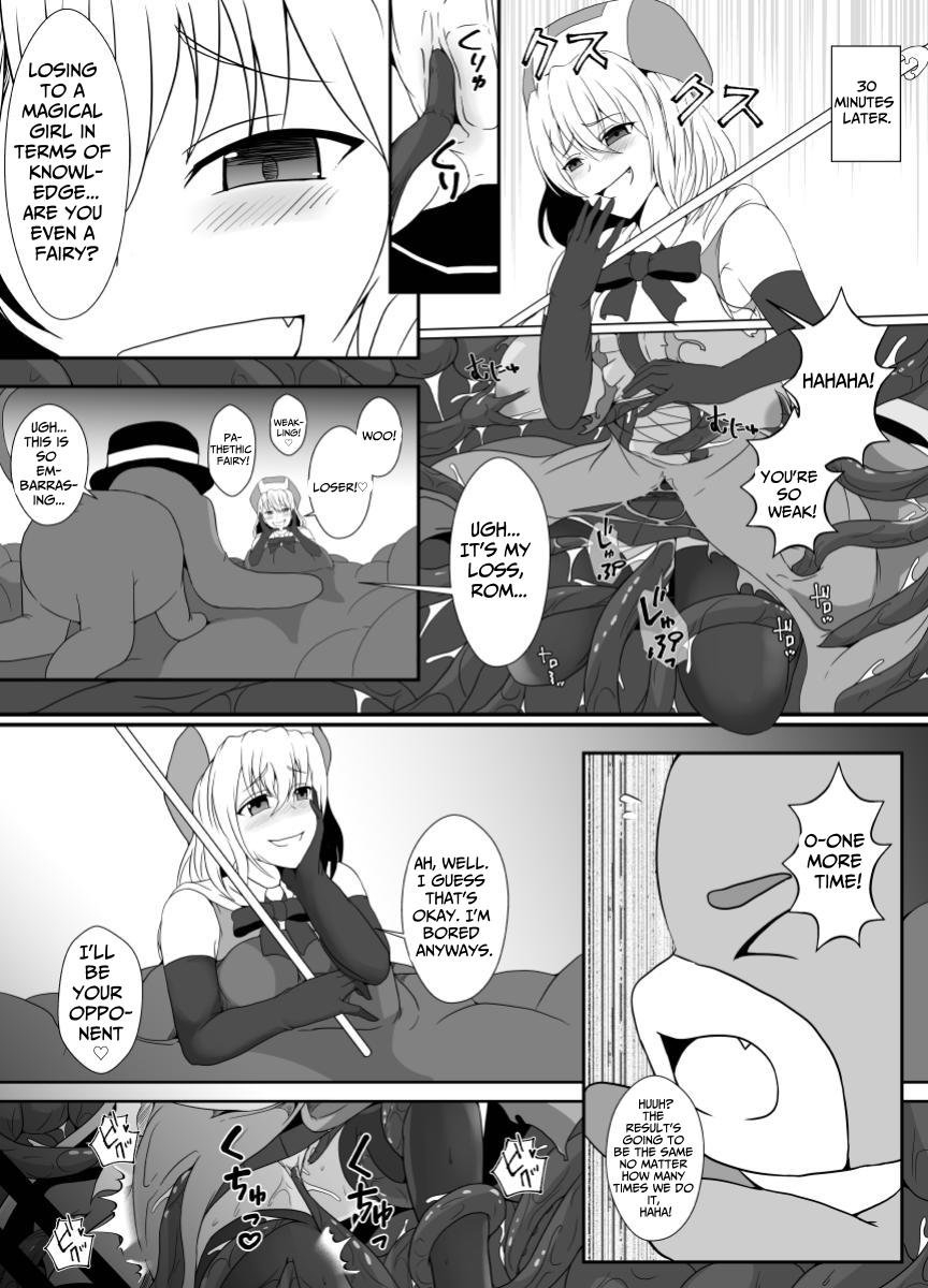 Mesugaki Mahou Shoujo wa Daikkirai na Zako Youma ni Karada o Torikomareta node Kankaku Shadan no Mahou o Tsukatte Asa made Taeru | Magical Girl Caught By A Loathsome Monster Uses Sens... 15