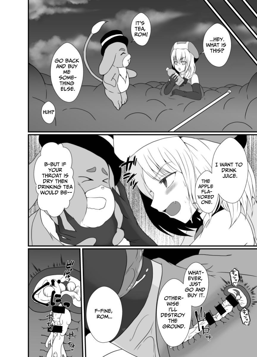 Mesugaki Mahou Shoujo wa Daikkirai na Zako Youma ni Karada o Torikomareta node Kankaku Shadan no Mahou o Tsukatte Asa made Taeru | Magical Girl Caught By A Loathsome Monster Uses Sens... 24