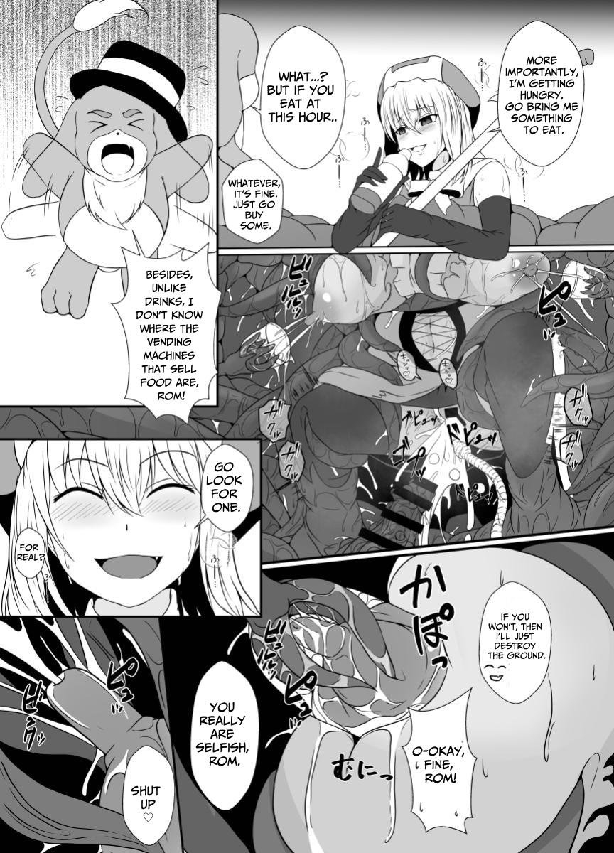 Mesugaki Mahou Shoujo wa Daikkirai na Zako Youma ni Karada o Torikomareta node Kankaku Shadan no Mahou o Tsukatte Asa made Taeru | Magical Girl Caught By A Loathsome Monster Uses Sens... 27