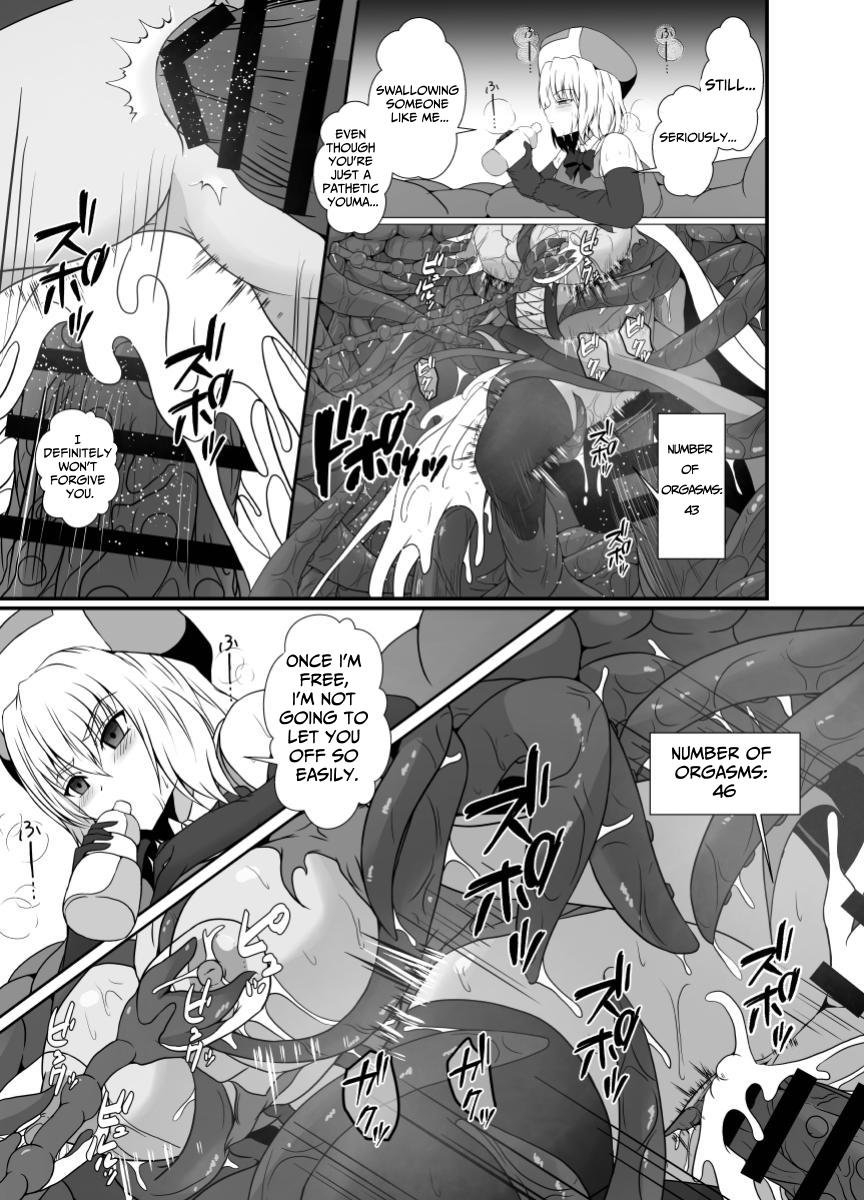 Mesugaki Mahou Shoujo wa Daikkirai na Zako Youma ni Karada o Torikomareta node Kankaku Shadan no Mahou o Tsukatte Asa made Taeru | Magical Girl Caught By A Loathsome Monster Uses Sens... 31