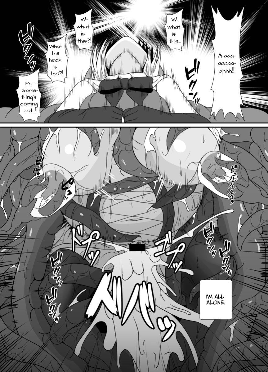 Mesugaki Mahou Shoujo wa Daikkirai na Zako Youma ni Karada o Torikomareta node Kankaku Shadan no Mahou o Tsukatte Asa made Taeru | Magical Girl Caught By A Loathsome Monster Uses Sens... 42