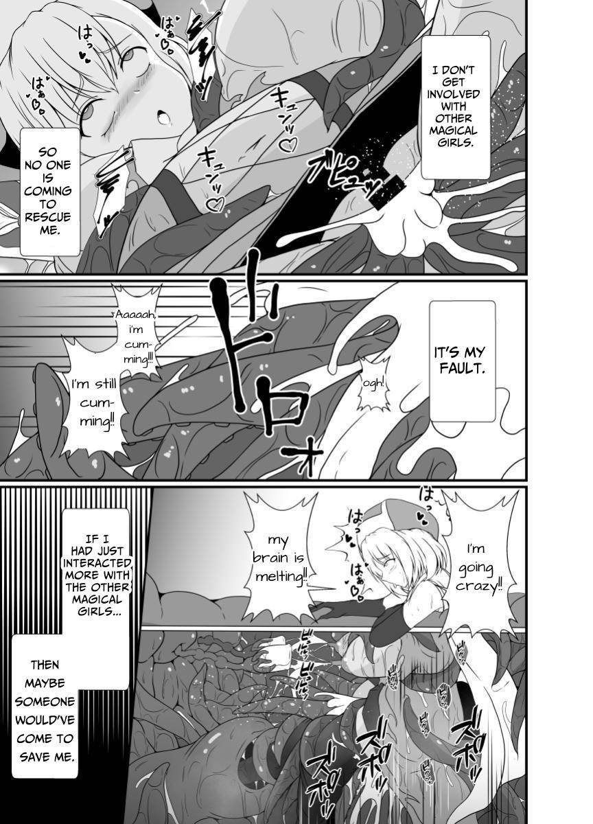 Mesugaki Mahou Shoujo wa Daikkirai na Zako Youma ni Karada o Torikomareta node Kankaku Shadan no Mahou o Tsukatte Asa made Taeru | Magical Girl Caught By A Loathsome Monster Uses Sens... 43