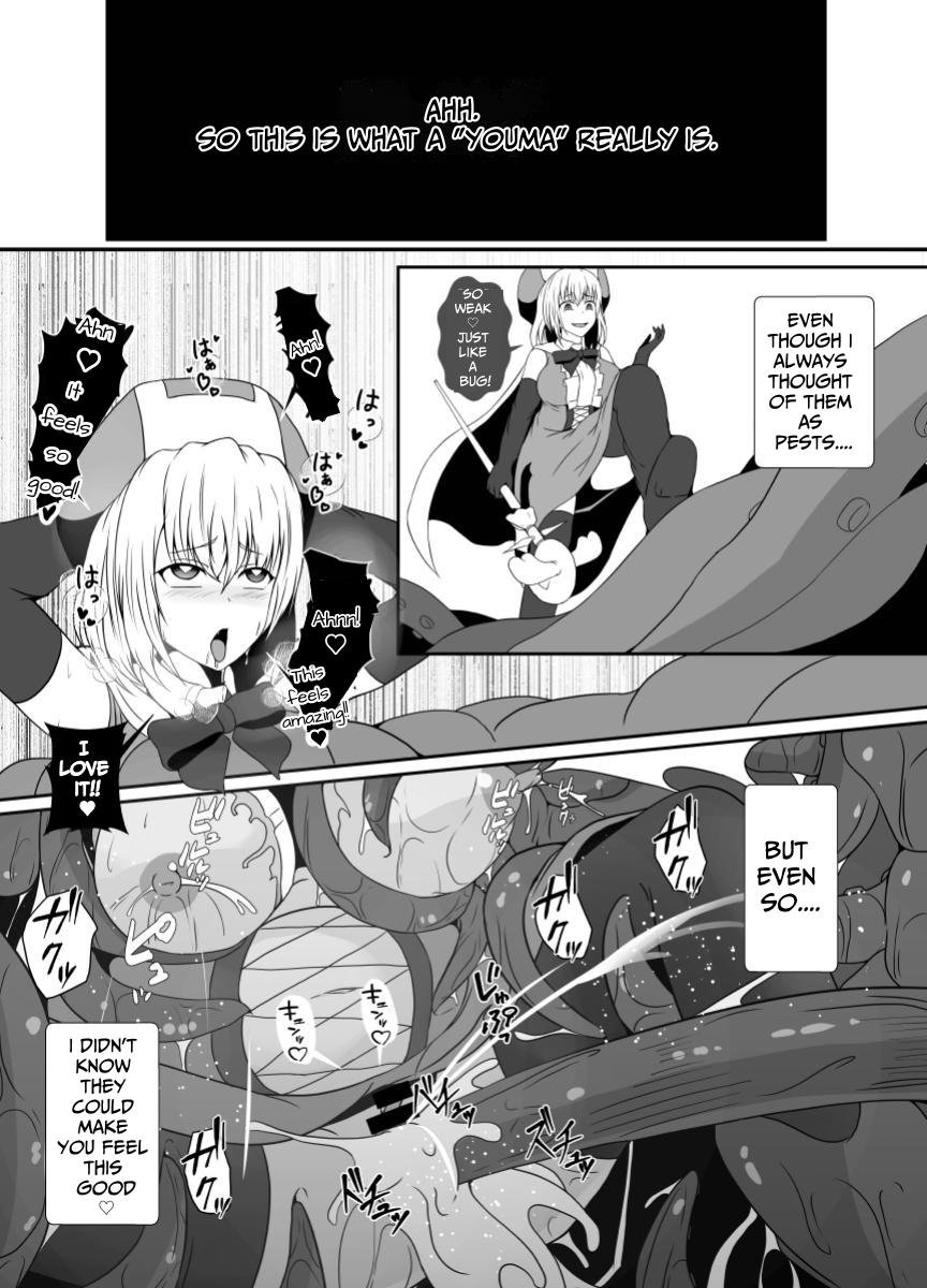 Mesugaki Mahou Shoujo wa Daikkirai na Zako Youma ni Karada o Torikomareta node Kankaku Shadan no Mahou o Tsukatte Asa made Taeru | Magical Girl Caught By A Loathsome Monster Uses Sens... 45