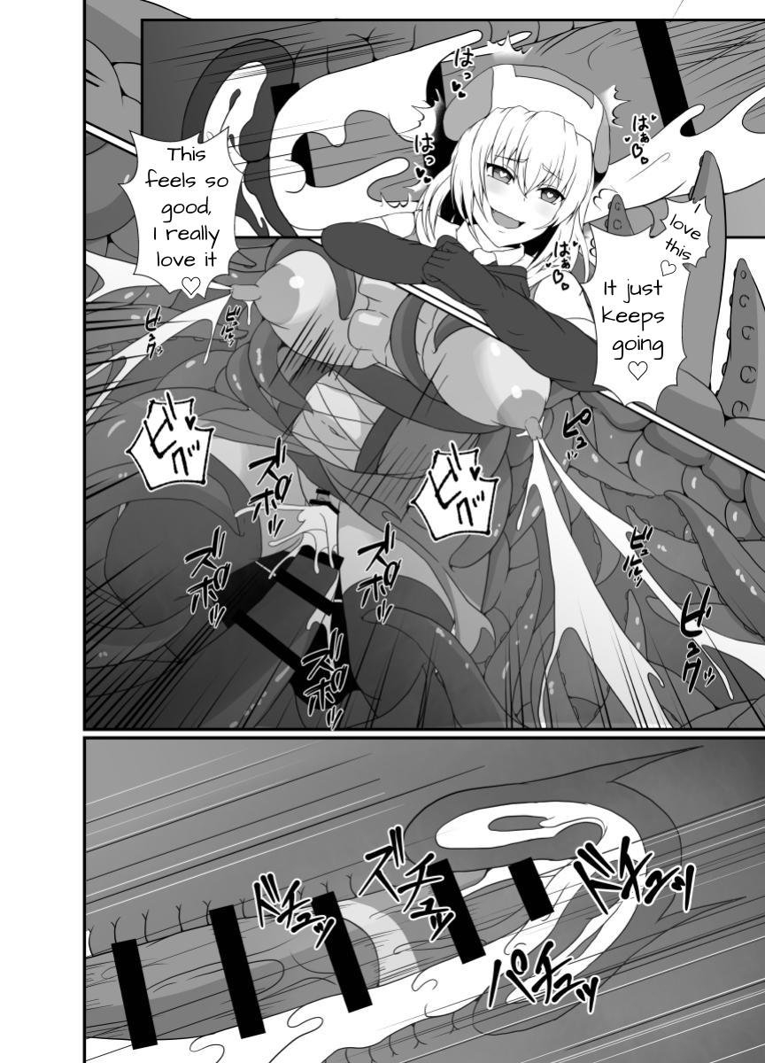 Mesugaki Mahou Shoujo wa Daikkirai na Zako Youma ni Karada o Torikomareta node Kankaku Shadan no Mahou o Tsukatte Asa made Taeru | Magical Girl Caught By A Loathsome Monster Uses Sens... 46